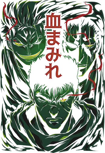 wild! - berserk, anime, manga wild! - berserk, anime, manga
