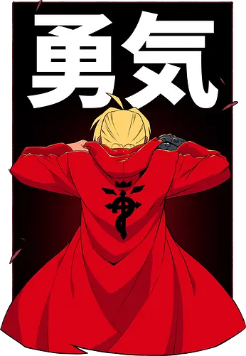 Alchemist - anime, manga, alchemist Alchemist - anime, manga, alchemist