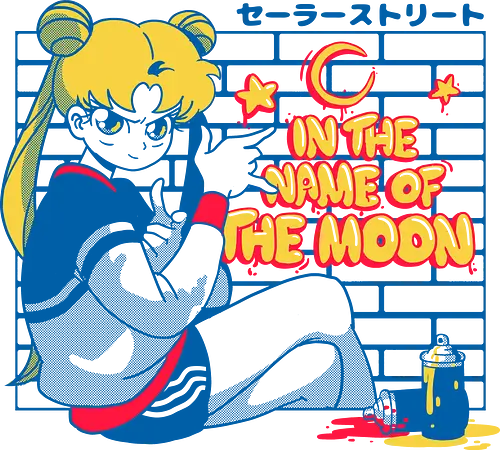 Magical Street - Magical Girl, sailor, moon, graffiti, anime Magical Street - Magical Girl, sailor, moon, graffiti, anime