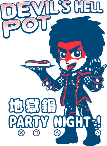 Devil's Hell Pot Karaoke - Yakuza, Devil rocker, like a dragon, gaming, videogames Devil's Hell Pot Karaoke - Yakuza, Devil rocker, like a dragon, gaming, videogames