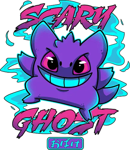Scary Ghost - ghost, geist, pocket, monster Scary Ghost - ghost, geist, pocket, monster